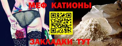 Альфа ПВП Ливны