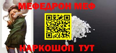 круглые Ликино-Дулёво