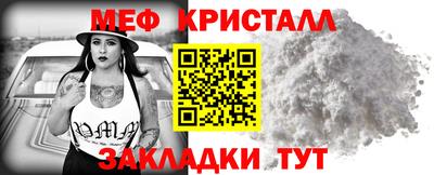 мдпв Лесосибирск