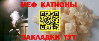 мдпв Лесосибирск