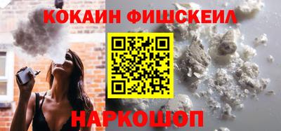 круглые Ликино-Дулёво
