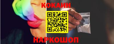 круглые Ликино-Дулёво