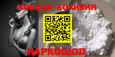 круглые Ликино-Дулёво