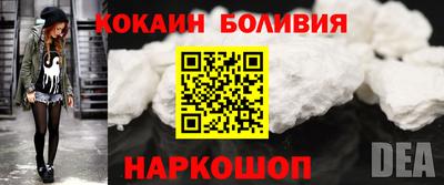 круглые Ликино-Дулёво