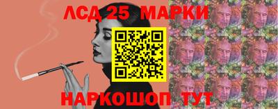 Альфа ПВП Ливны