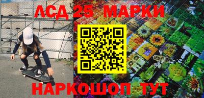 мдпв Лесосибирск