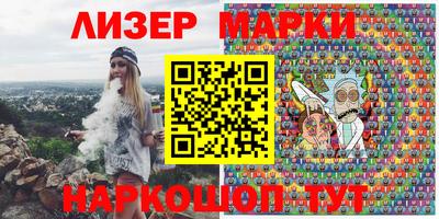 мдпв Лесосибирск