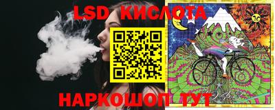 круглые Ликино-Дулёво