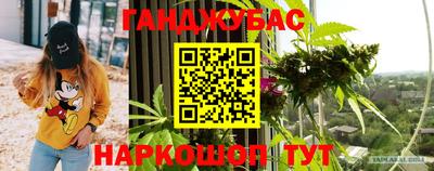 Альфа ПВП Ливны