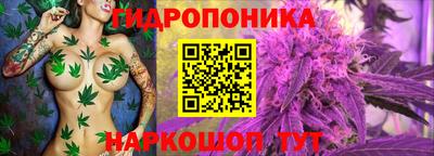 круглые Ликино-Дулёво