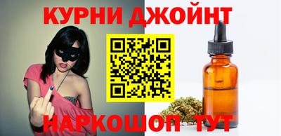 Альфа ПВП Ливны