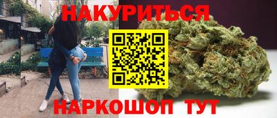 Альфа ПВП Ливны