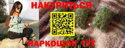 Альфа ПВП Ливны