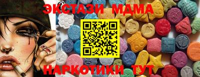 Альфа ПВП Ливны