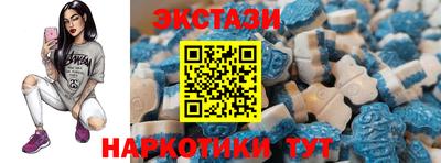 Альфа ПВП Ливны