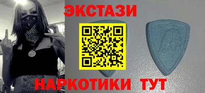 мдпв Лесосибирск