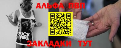 круглые Ликино-Дулёво