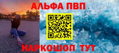 круглые Ликино-Дулёво