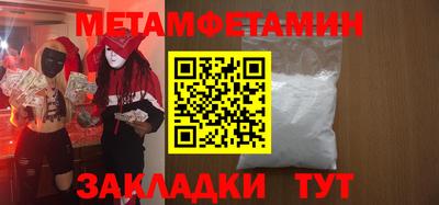 мдпв Лесосибирск