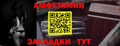 круглые Ликино-Дулёво