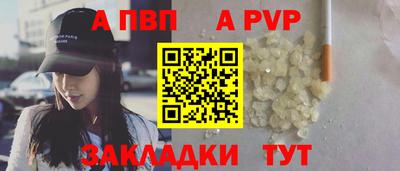 круглые Ликино-Дулёво
