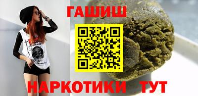 Альфа ПВП Ливны