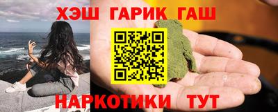 Альфа ПВП Ливны