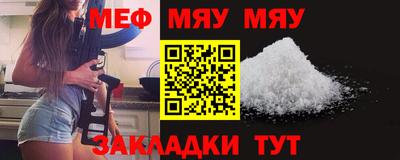 Альфа ПВП Ливны