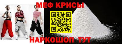 круглые Ликино-Дулёво
