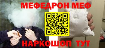 мдпв Лесосибирск
