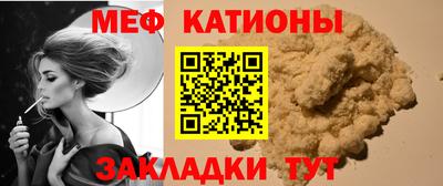 мдпв Лесосибирск